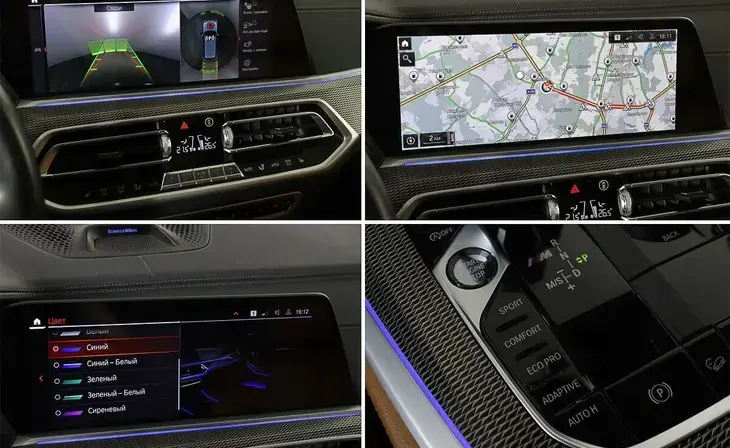 BMW X5 - Фото 15