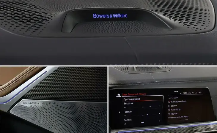 BMW X5 - Фото 18