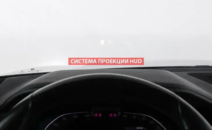 BMW X5 - Фото 14