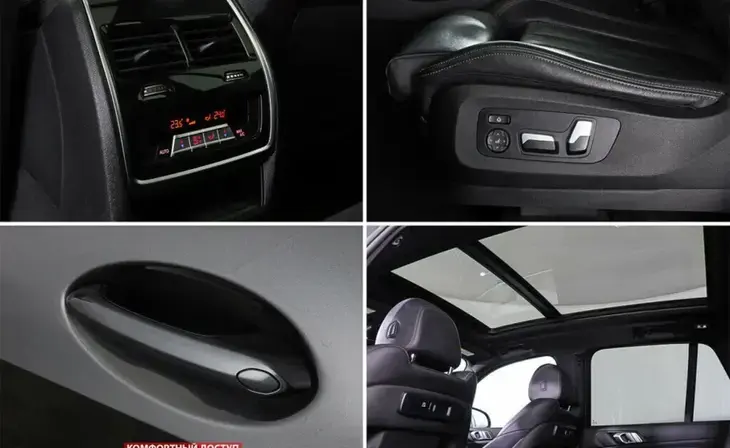 BMW X5 - Фото 5