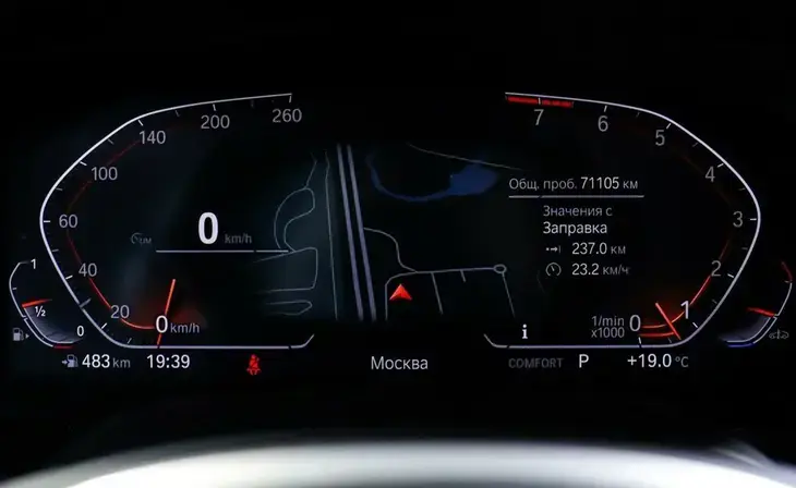 BMW X5 - Фото 16