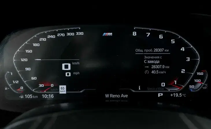 BMW X5 - Фото 10