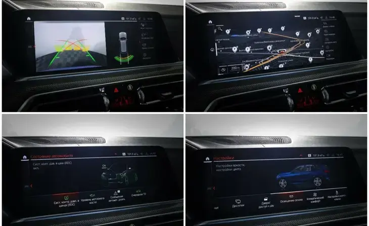 BMW X5 - Фото 7