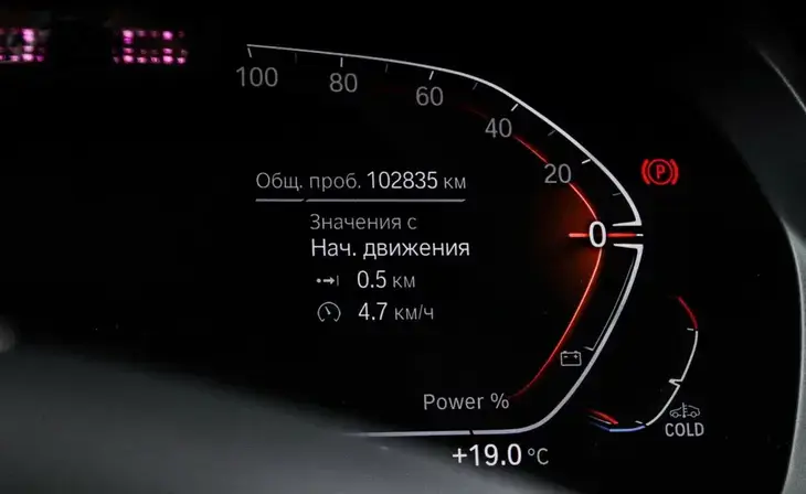 BMW X5 - Фото 11
