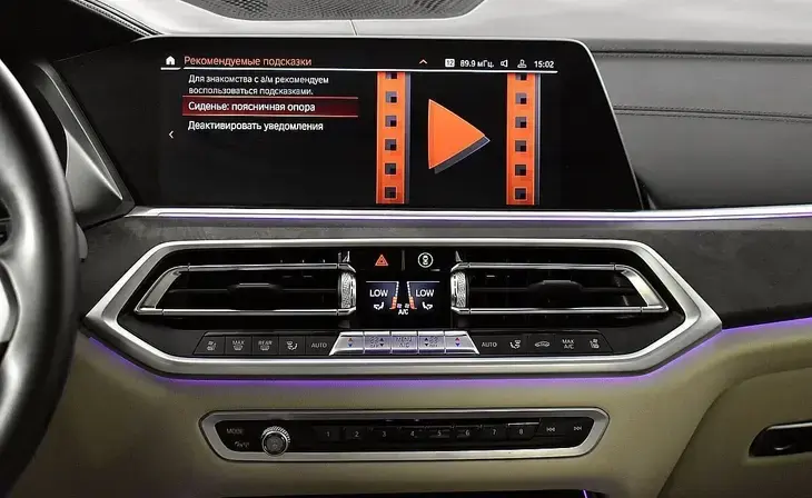 BMW X5 - Фото 12