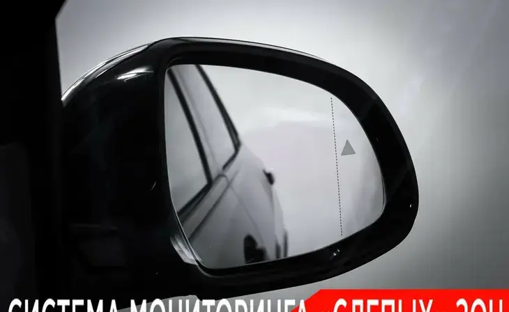 BMW X5 - Фото 14