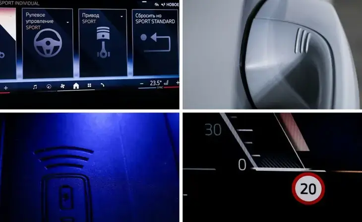 BMW X5 - Фото 13