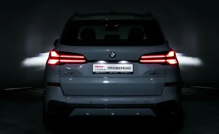 BMW X5 - Фото 1