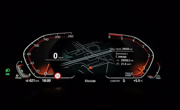 BMW X6 - Фото 6