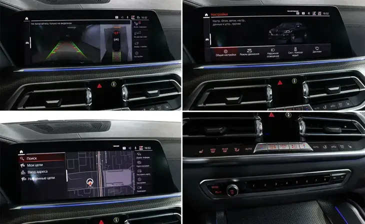 BMW X6 - Фото 7