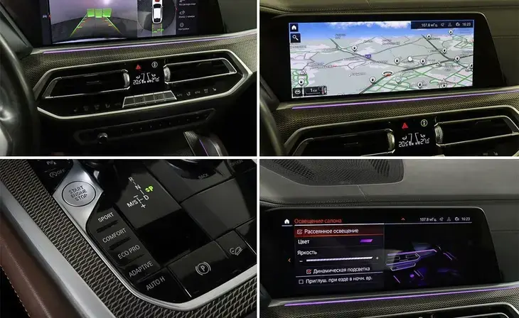 BMW X6 - Фото 16