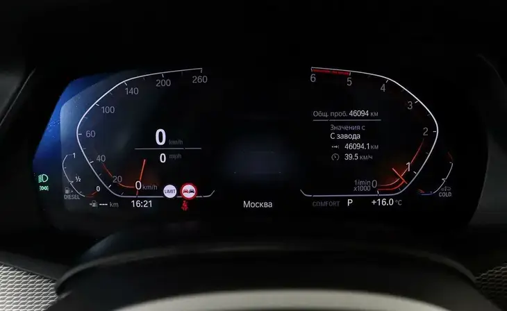 BMW X6 - Фото 18