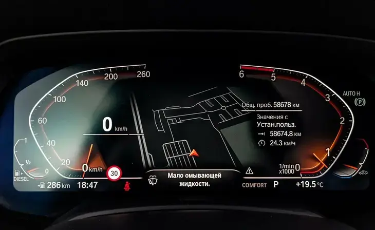 BMW X6 - Фото 9