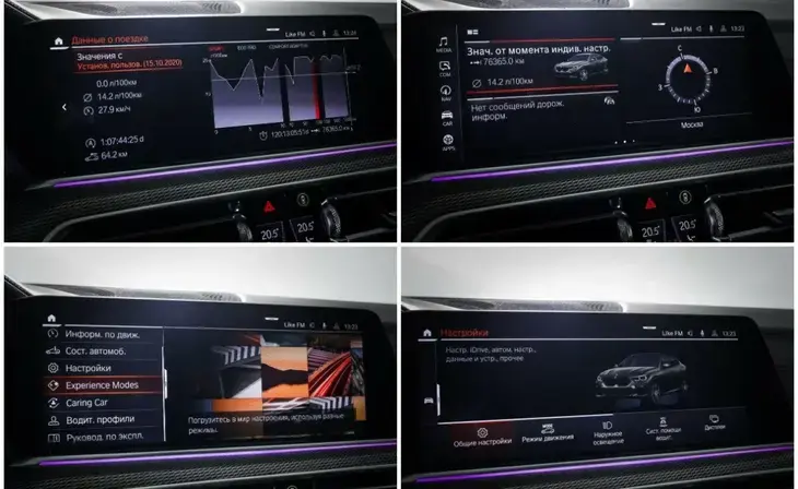 BMW X6 - Фото 13