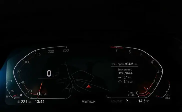 BMW X6 - Фото 7