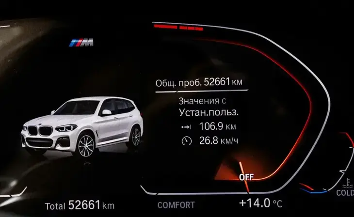 BMW X3 - Фото 14