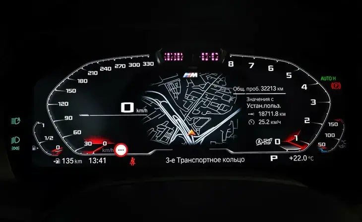 BMW X6 - Фото 23