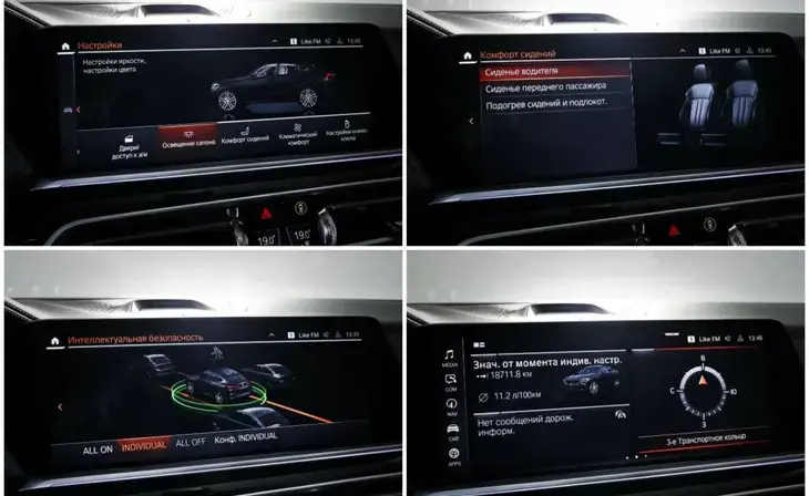 BMW X6 - Фото 4