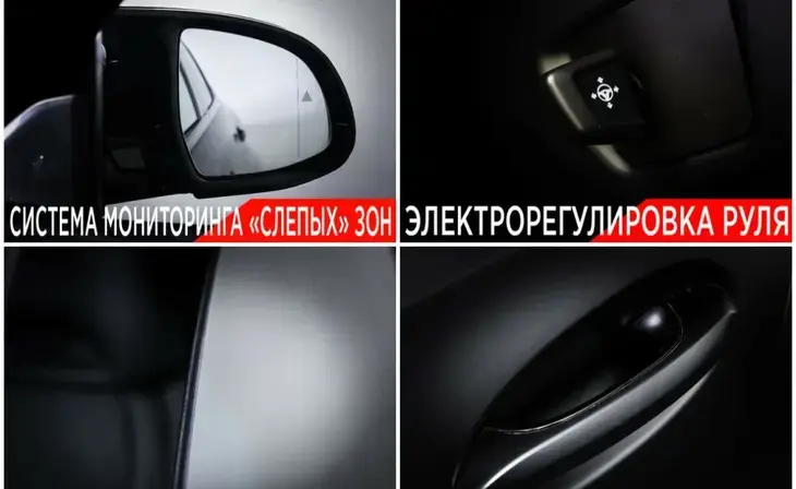 BMW X6 - Фото 6