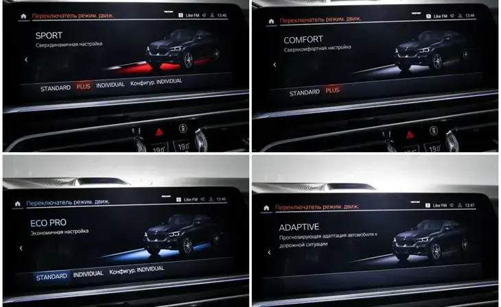 BMW X6 - Фото 8
