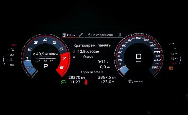 Audi A3 - Фото 11