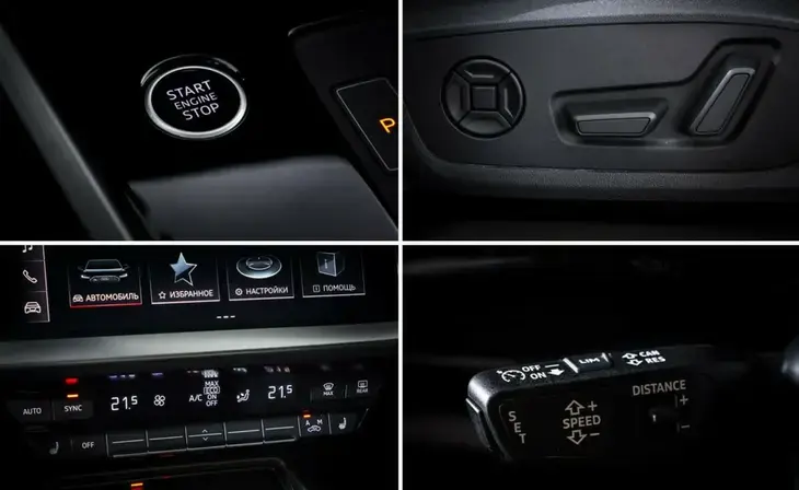 Audi A3 - Фото 8