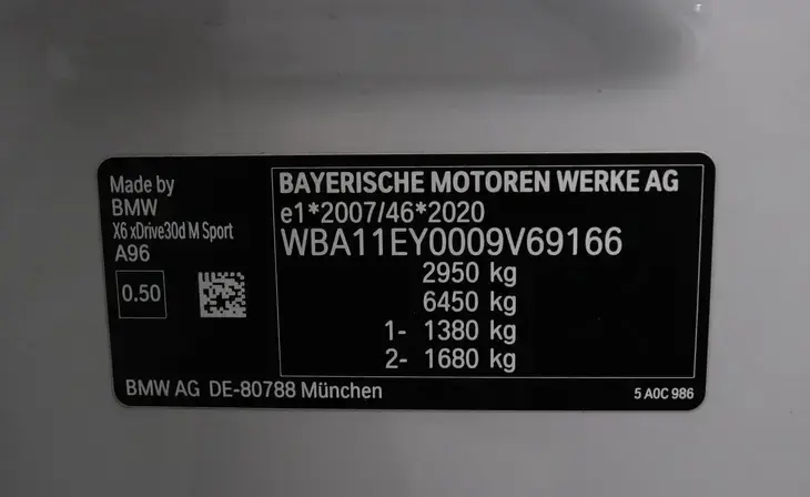 BMW X6 - Фото 17