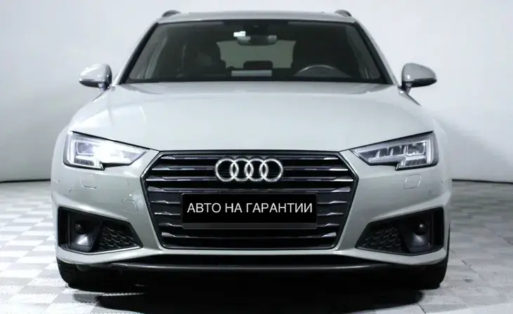 Audi A4 - Фото 1