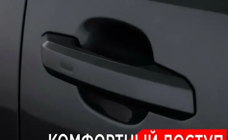 Audi A4 - Фото 10