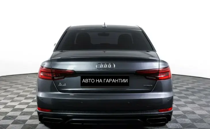 Audi A4 - Фото 1