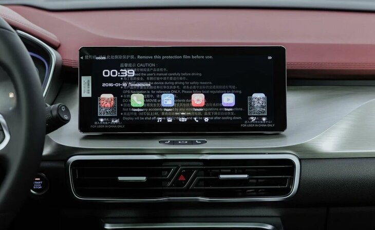 Belgee X50 - Фото 6