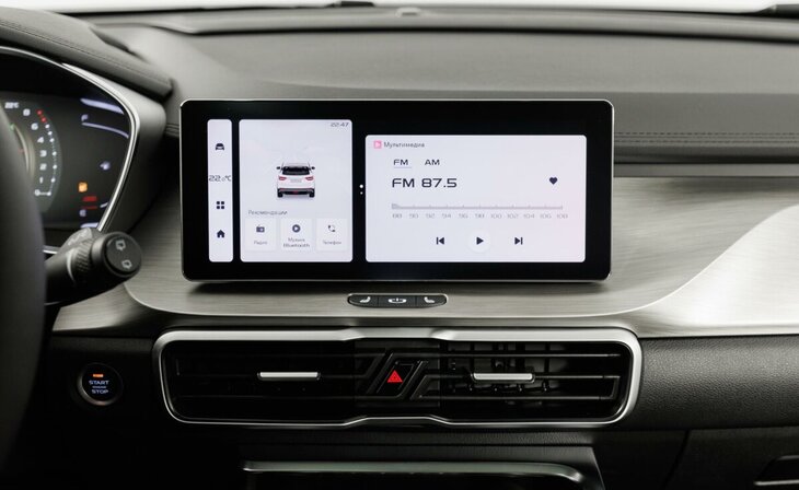 Belgee X50 - Фото 8