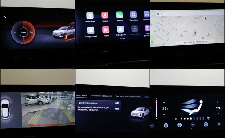 Belgee X50 - Фото 8