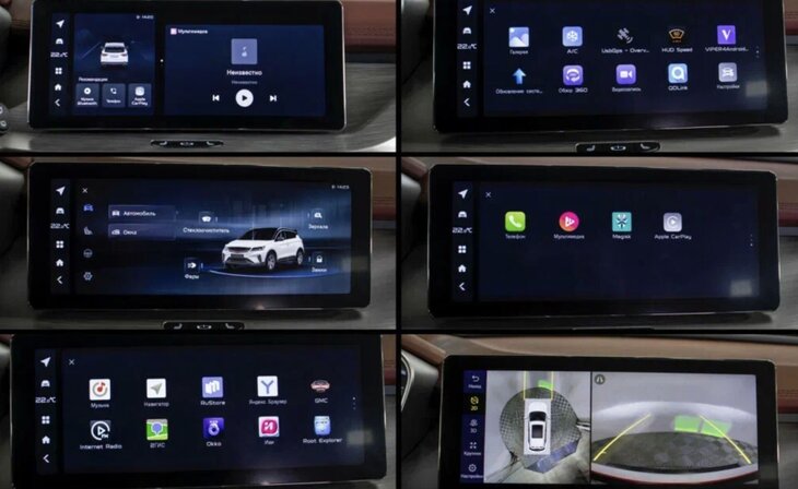 Belgee X50 - Фото 14