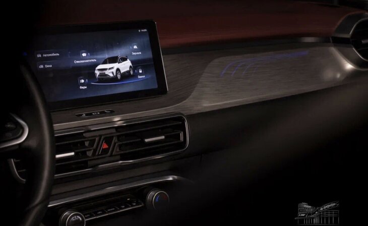 Belgee X50 - Фото 15