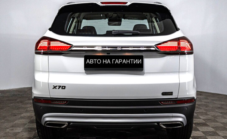 Belgee X70 - Фото 3