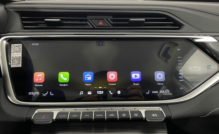 Belgee X70 - Фото 7