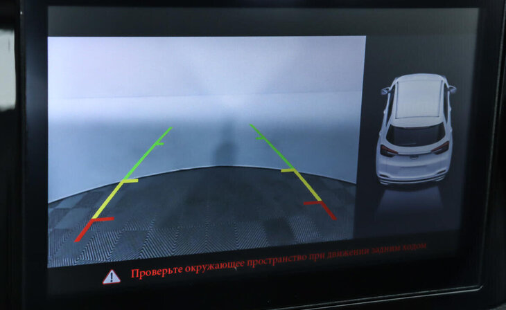 Chery Tiggo 4 - Фото 20