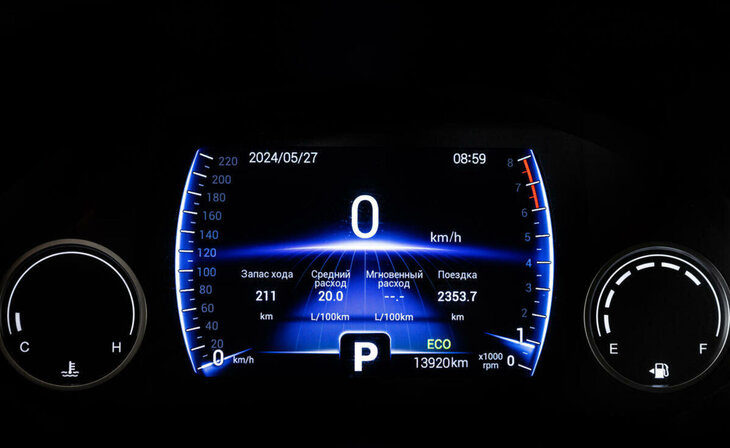 Chery Tiggo 4 - Фото 10