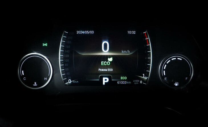 Chery Tiggo 4 - Фото 10