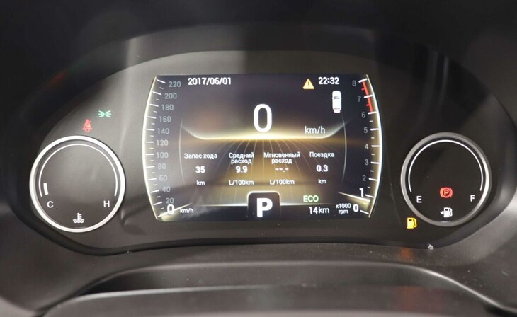 Chery Tiggo 4 - Фото 14