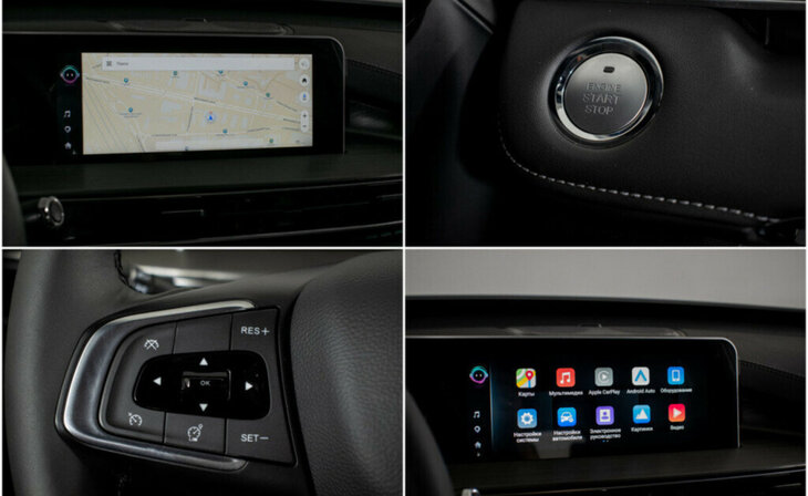 Chery Tiggo 4 Pro - Фото 7