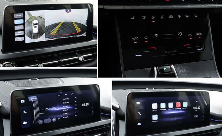 Chery Tiggo 4 Pro - Фото 13