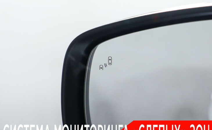 Chery Tiggo 4 Pro - Фото 18