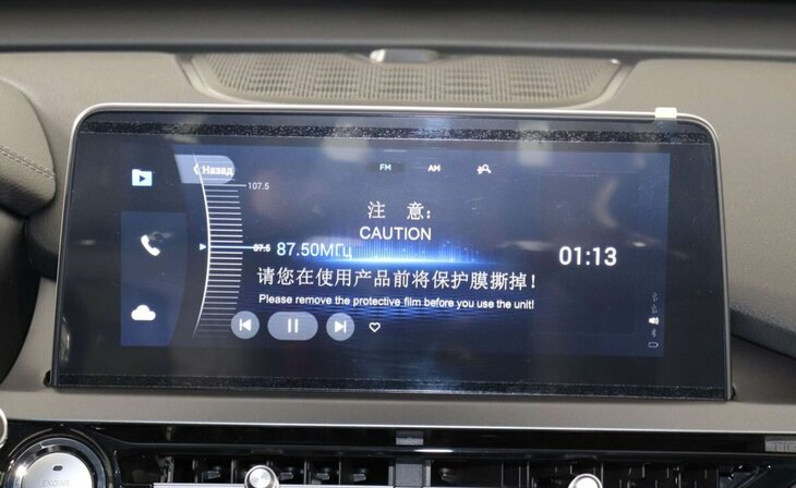 Chery Tiggo 4 Pro - Фото 11