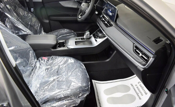 Chery Tiggo 4 Pro - Фото 5