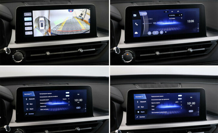 Chery Tiggo 7 Pro - Фото 15