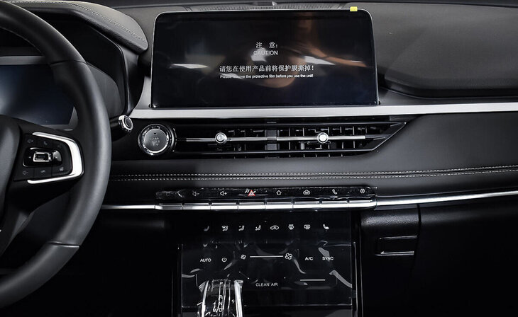 Chery Tiggo 7 Pro - Фото 10