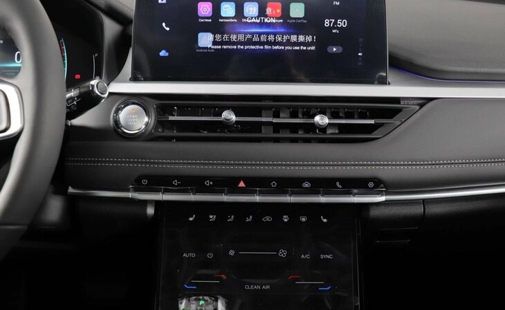 Chery Tiggo 7 Pro - Фото 8