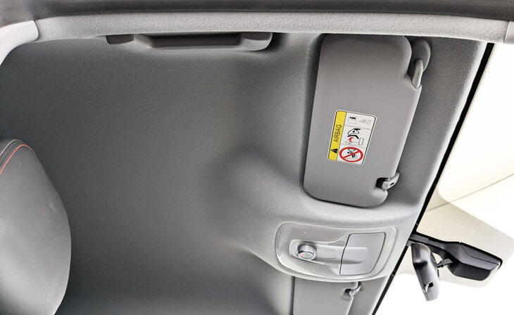 Chery Tiggo 7 Pro - Фото 24